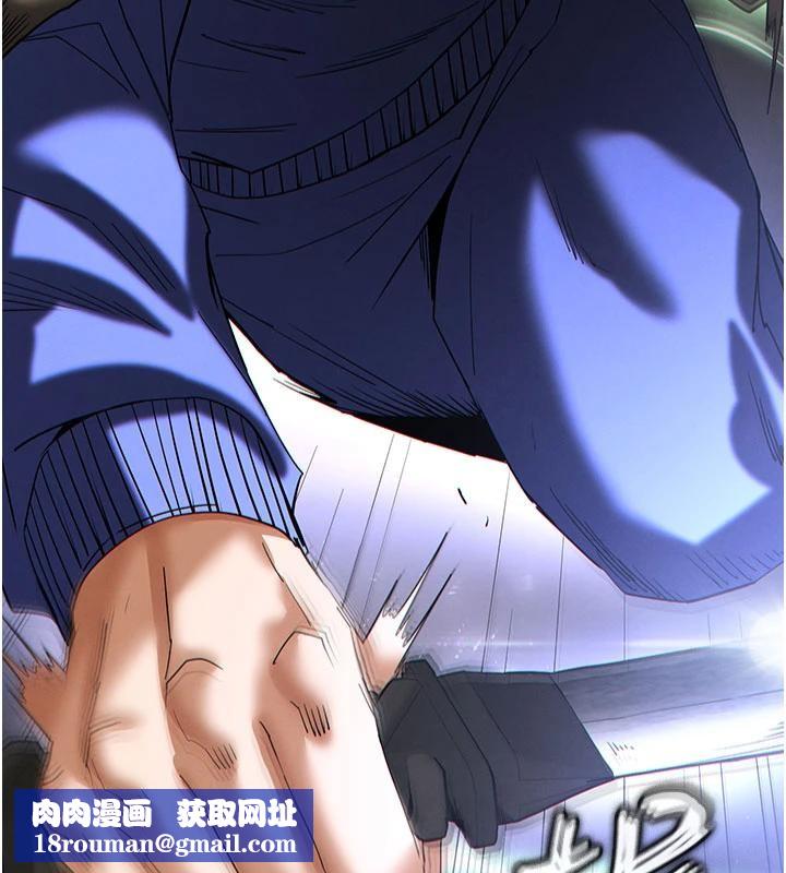 末日鵰堡第56話-樂園領導人退位大典