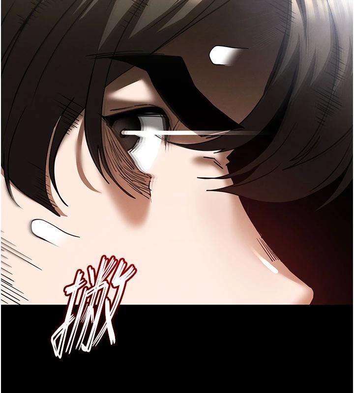 末日鵰堡第56話-樂園領導人退位大典