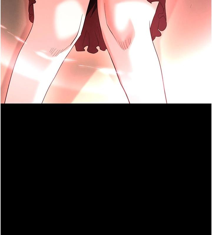 末日鵰堡第56話-樂園領導人退位大典