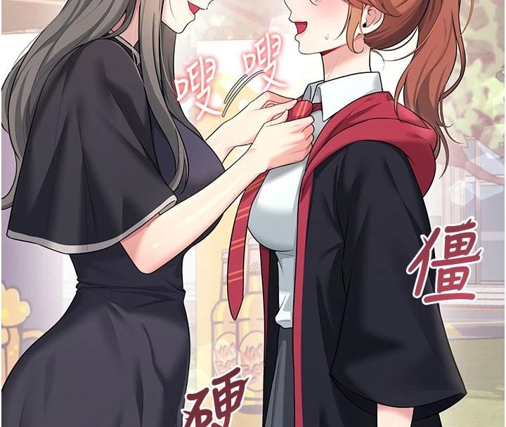 飞机杯女神连线中第40話-姦情被抓包了嗎?!