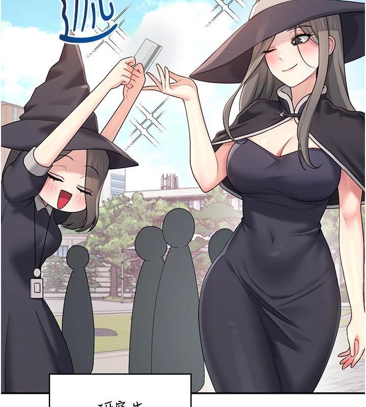 飞机杯女神连线中第40話-姦情被抓包了嗎?!