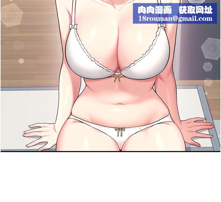 飞机杯女神连线中第40話-姦情被抓包了嗎?!