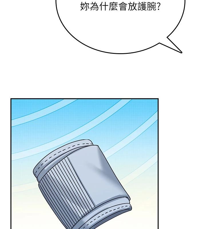 飞机杯女神连线中第40話-姦情被抓包了嗎?!