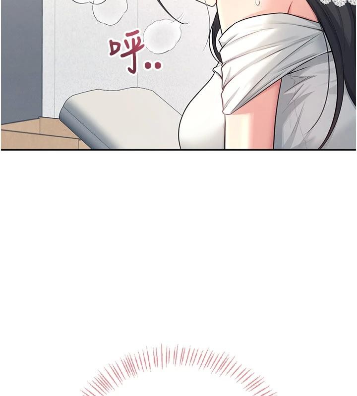 飞机杯女神连线中第40話-姦情被抓包了嗎?!