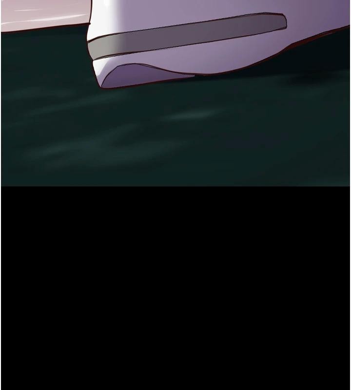 狱火重生第45話-材賢給瀚宇的「大禮」