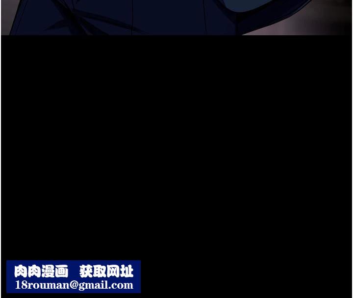 狱火重生第45話-材賢給瀚宇的「大禮」