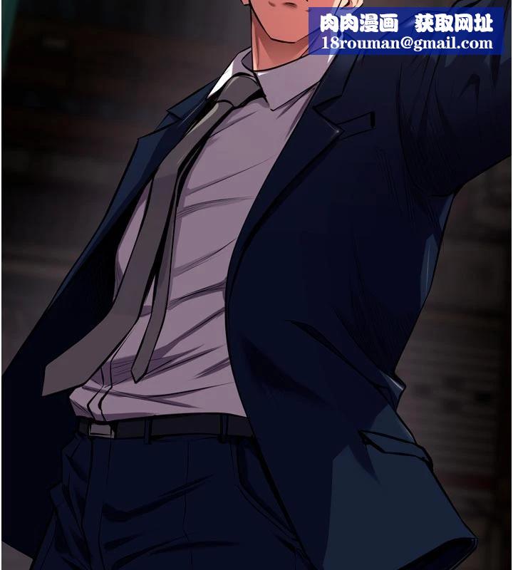 狱火重生第45話-材賢給瀚宇的「大禮」