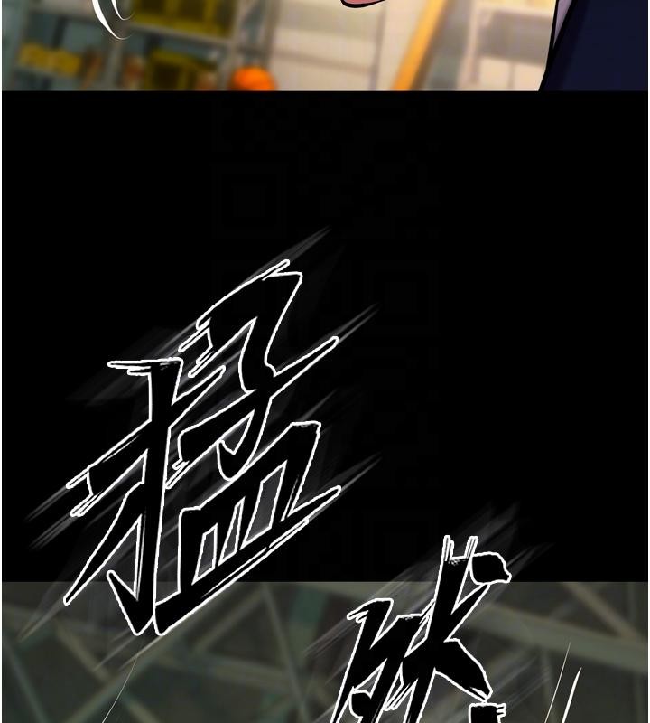 狱火重生第45話-材賢給瀚宇的「大禮」