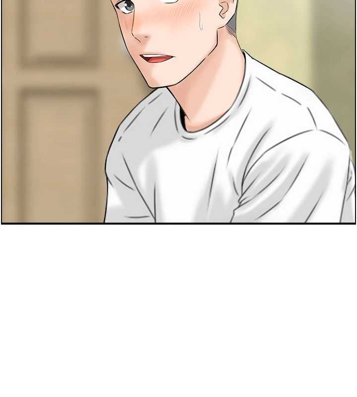 情慾寶鑑第2話-妻子以外的女人