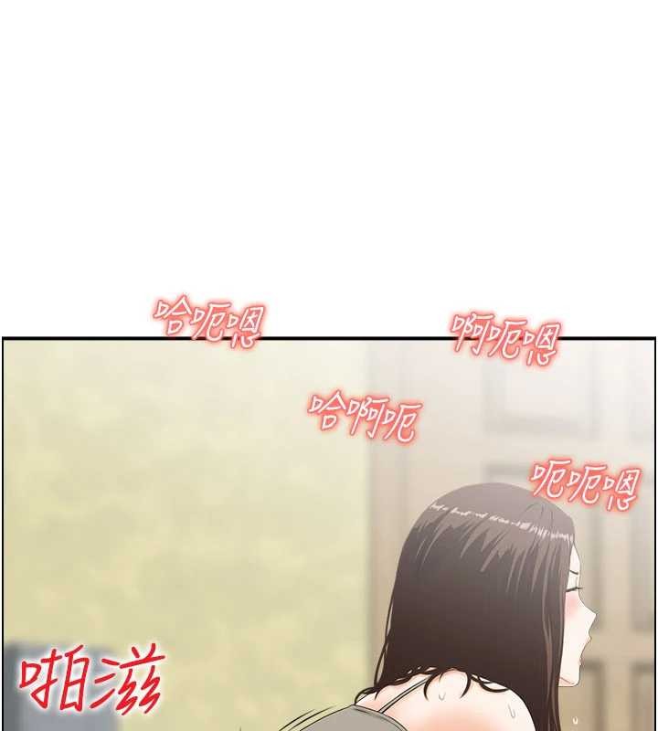 情慾寶鑑第2話-妻子以外的女人