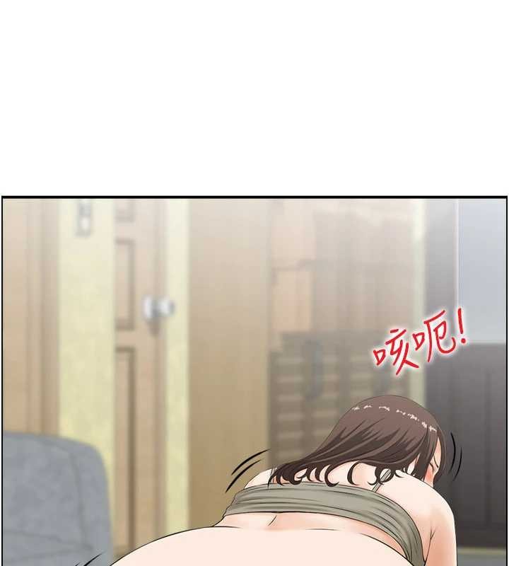 情慾寶鑑第2話-妻子以外的女人