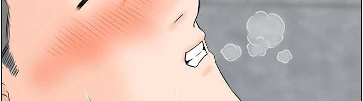 情慾寶鑑第2話-妻子以外的女人