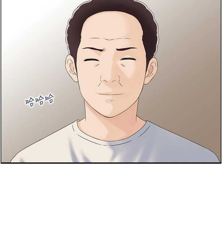 情慾寶鑑第3話-與朋友夫婦的出遊