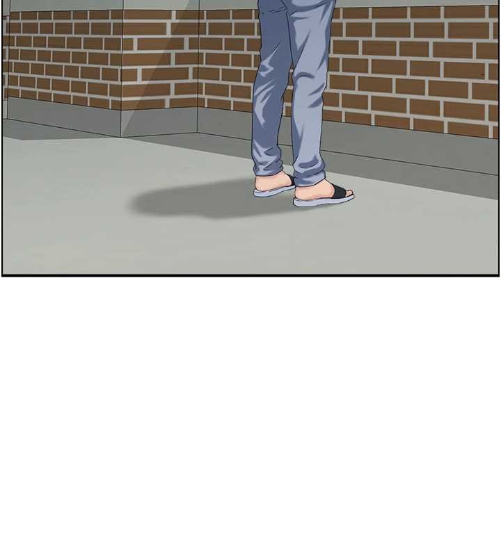 情慾寶鑑第3話-與朋友夫婦的出遊