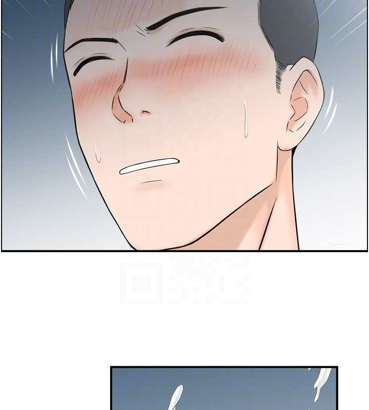 情慾寶鑑第3話-與朋友夫婦的出遊