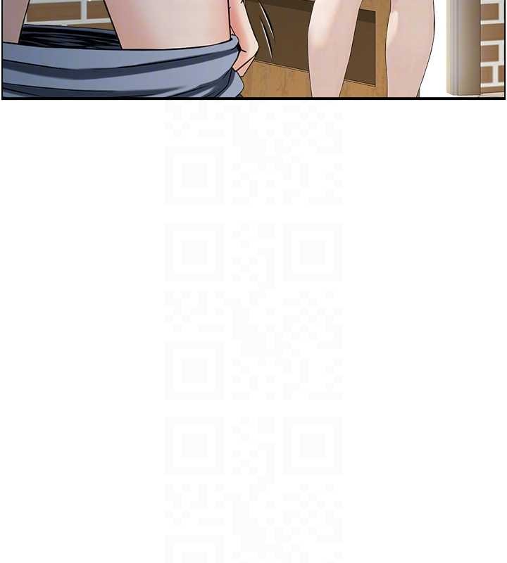 情慾寶鑑第3話-與朋友夫婦的出遊