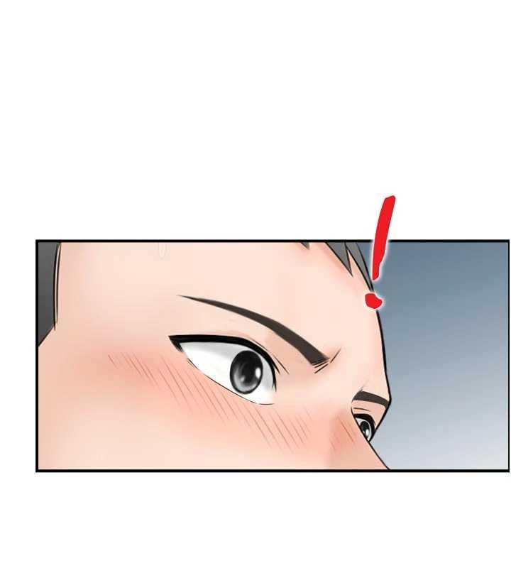 情慾寶鑑第4話-合意換妻