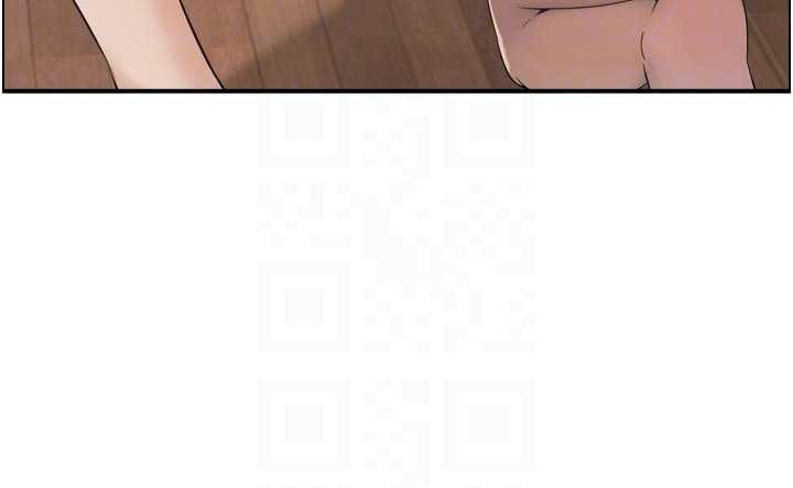 情慾寶鑑第4話-合意換妻