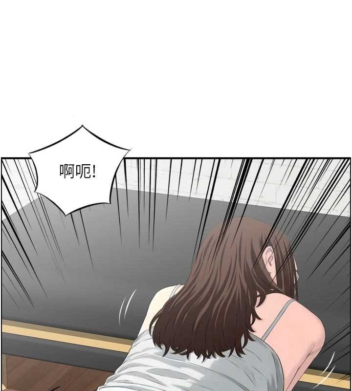 情慾寶鑑第4話-合意換妻