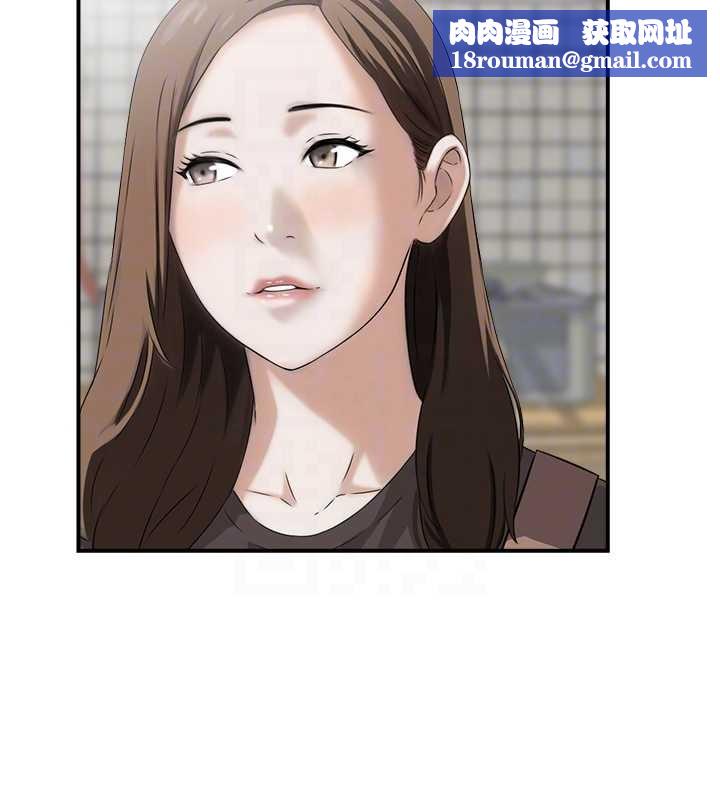 情慾寶鑑第5話-轉移目標的兩人