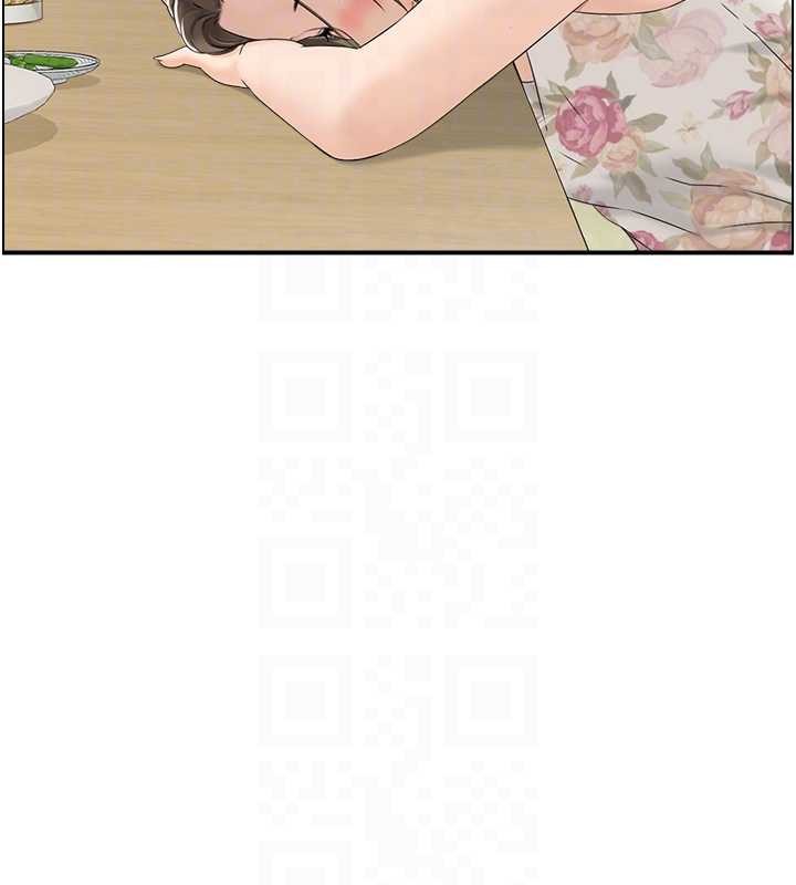 情慾寶鑑第5話-轉移目標的兩人