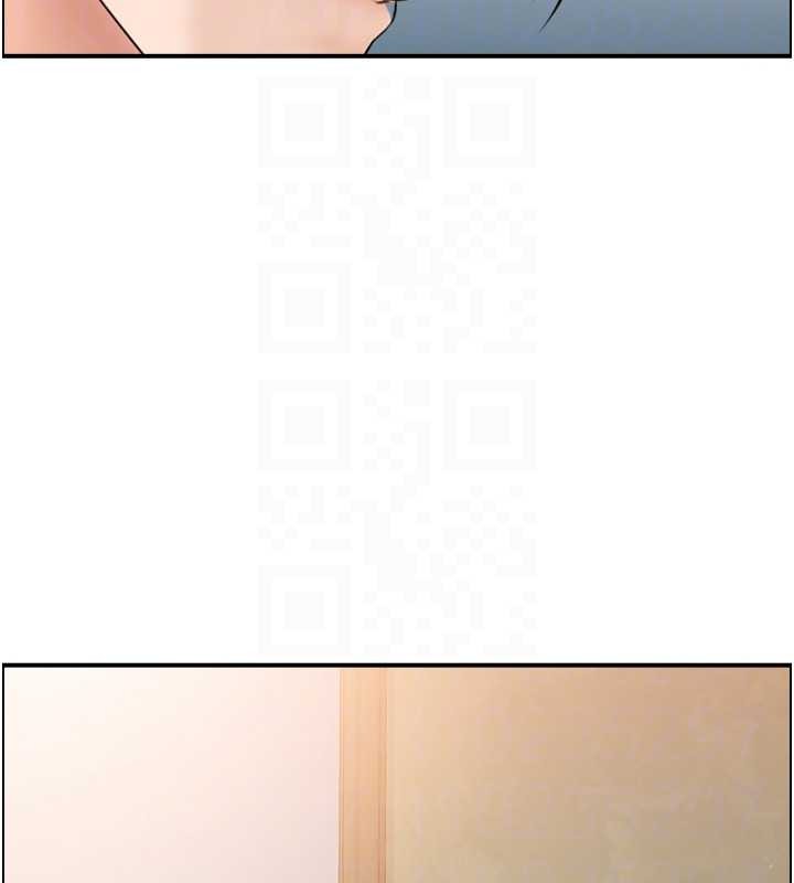 情慾寶鑑第5話-轉移目標的兩人