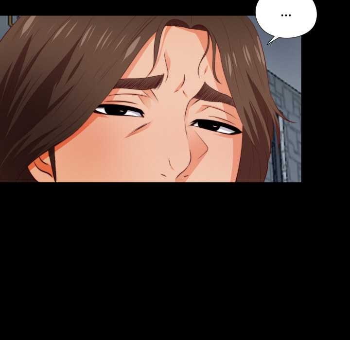 無法上色的關係第1話