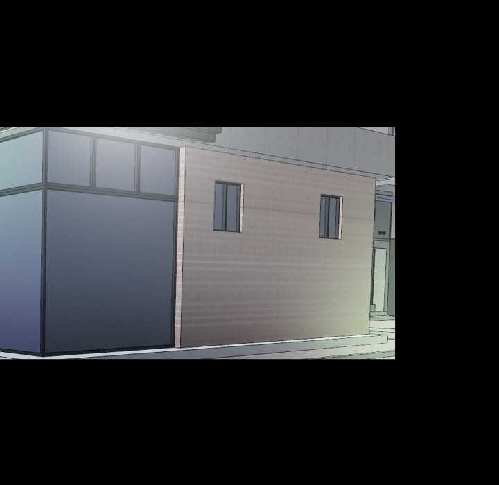 無法上色的關係第1話