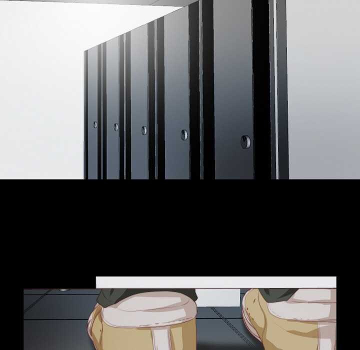 無法上色的關係第1話