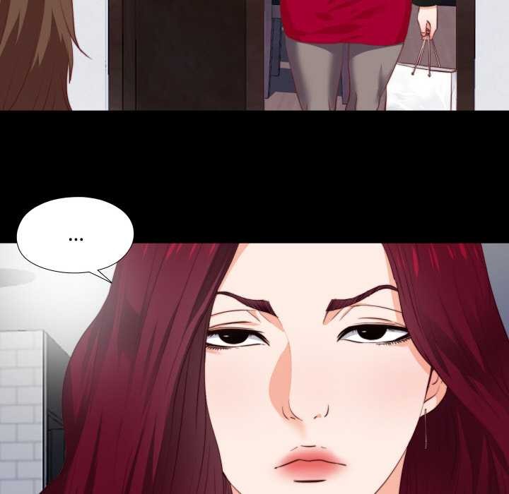 無法上色的關係第1話