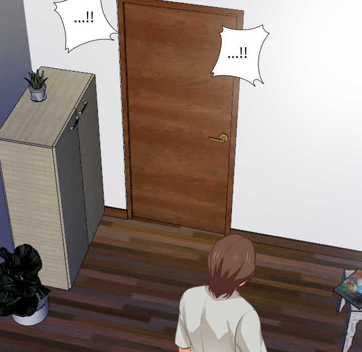 無法上色的關係第1話