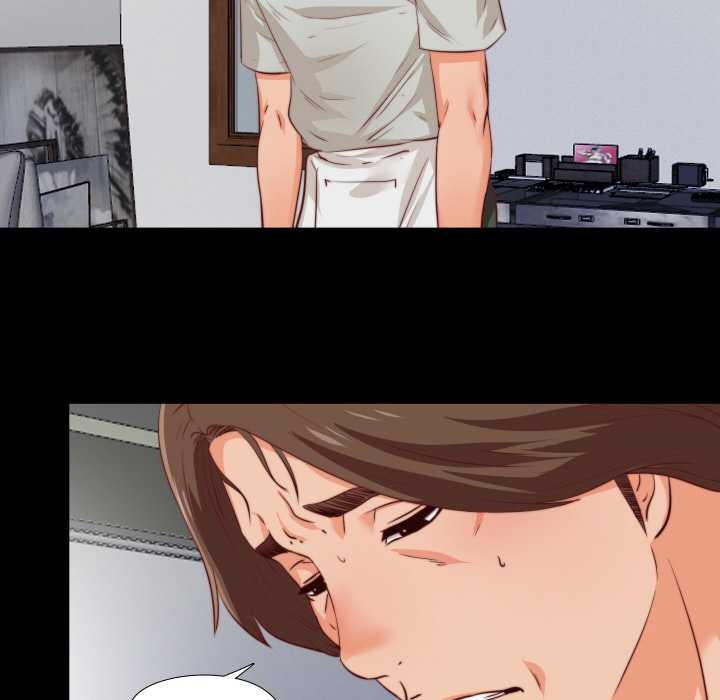 無法上色的關係第1話