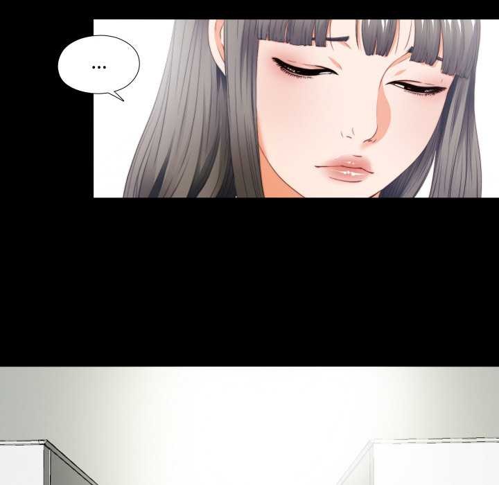 無法上色的關係第2話