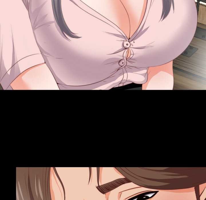 無法上色的關係第2話