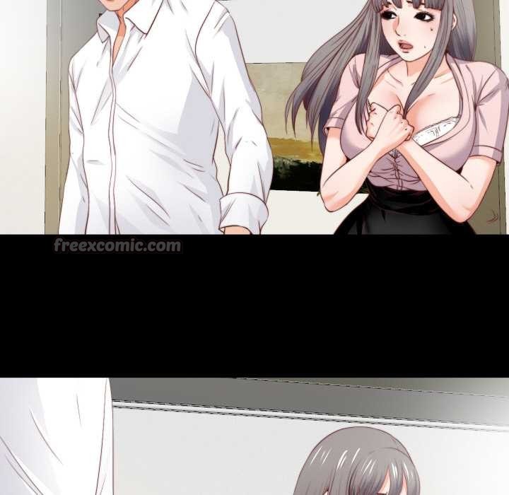 無法上色的關係第3話