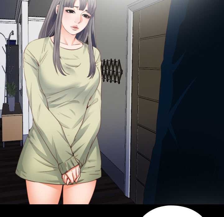 無法上色的關係第3話