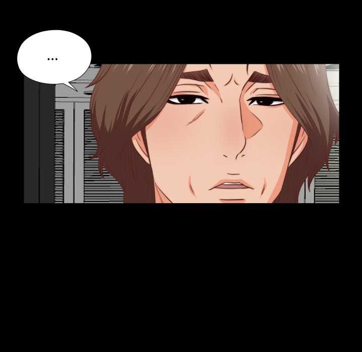 無法上色的關係第3話