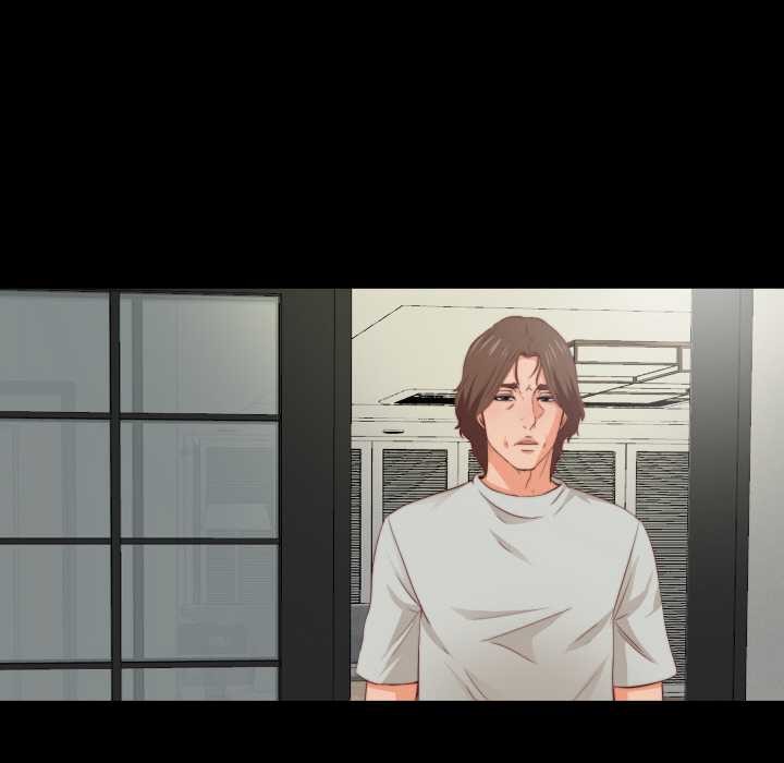 無法上色的關係第3話