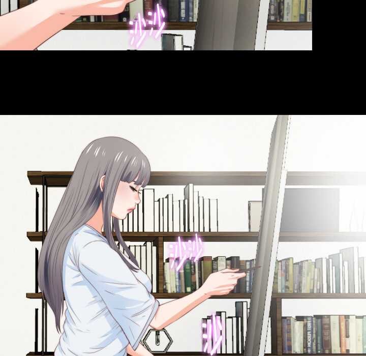 無法上色的關係第3話