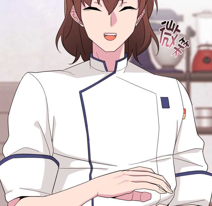 愛的調味課第1話