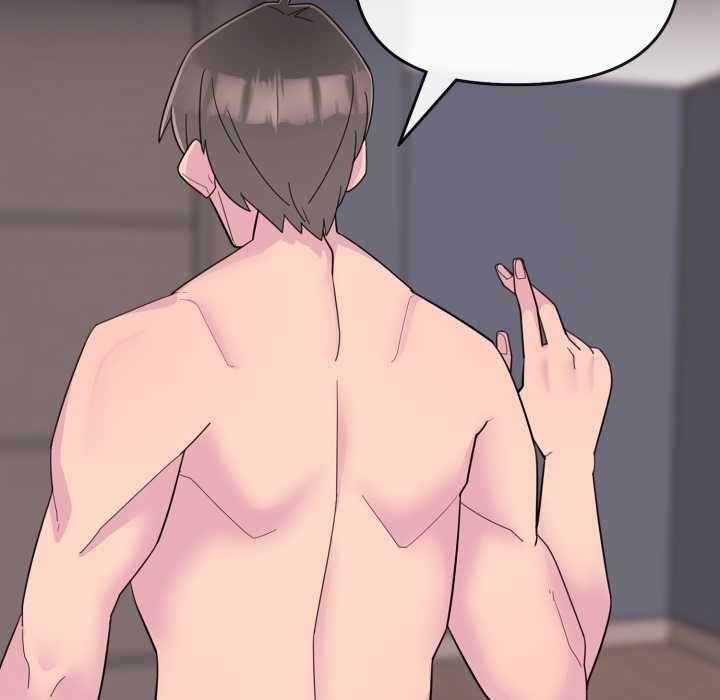 愛的調味課第1話