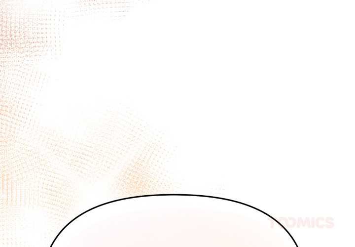 愛的調味課第3話