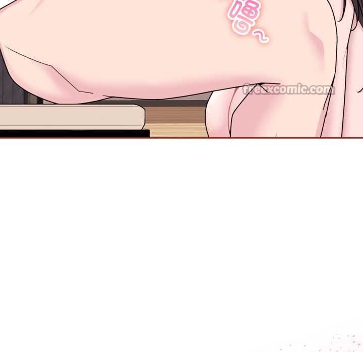 愛的調味課第3話