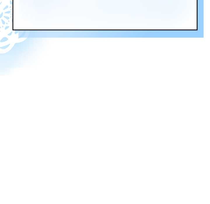 愛的調味課第3話