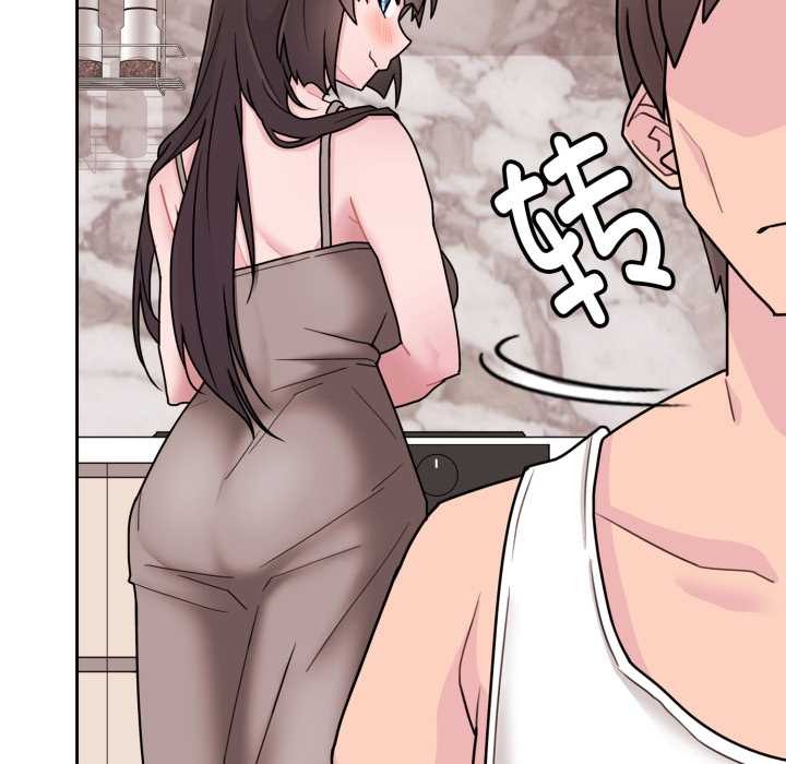 愛的調味課第3話