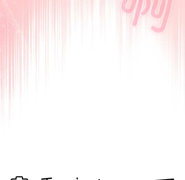 愛的調味課第3話