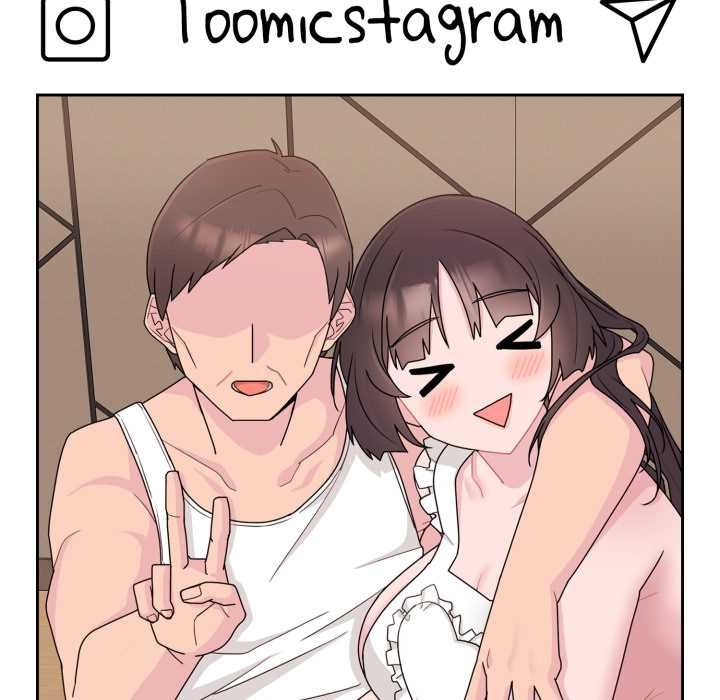 愛的調味課第3話