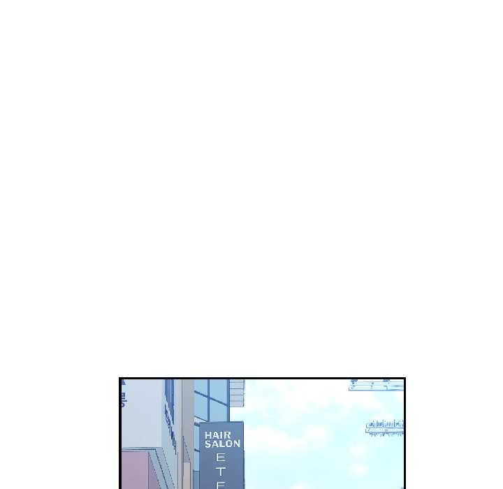 可以爱你吗第81話