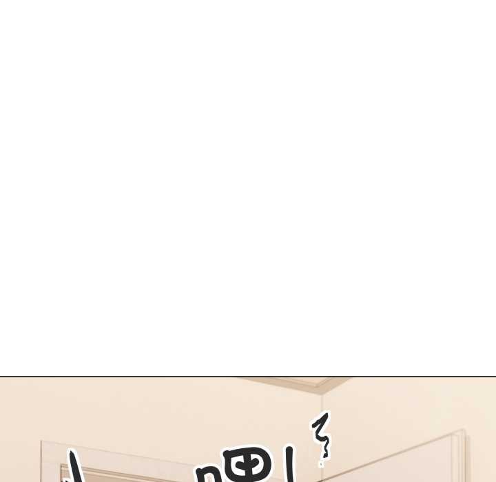 缺德邻居难相处第61話