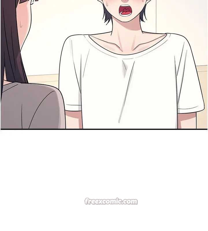 羞耻课堂第15話-我可以玩玩老師吧?